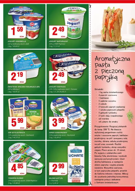 Chorten - gazetka promocyjna Gazetka Mazowsze Market od czwartku 18.07 do środy 31.07 - strona 3