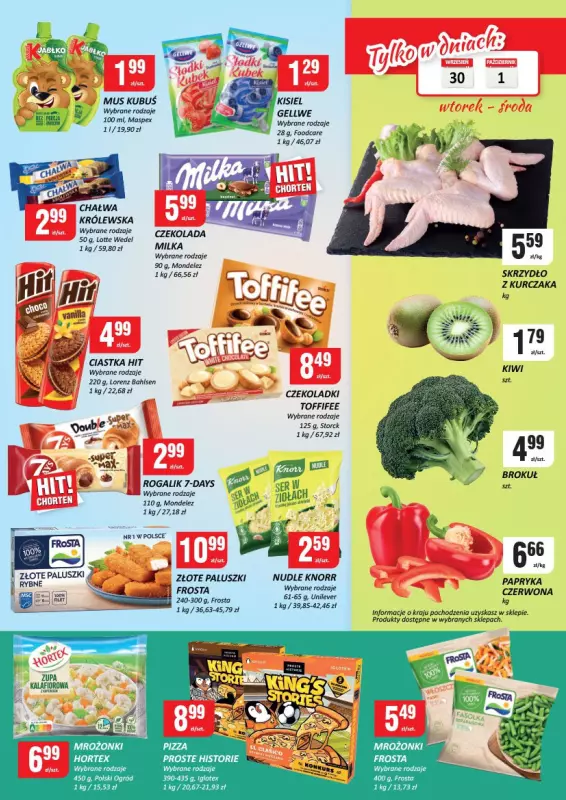 Chorten - gazetka promocyjna Gazetka Małopolska, Śląsk, Podkarpacie, Opolskie Market   - strona 3