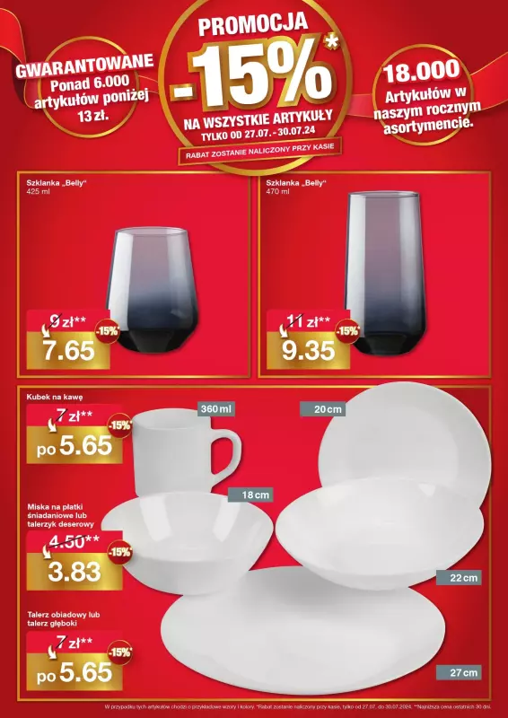 Woolworth - gazetka promocyjna WIELKIE OTWARCIE! ŚWIDNIK, ul. Piasecka 4 od soboty 27.07 do wtorku 30.07 - strona 7