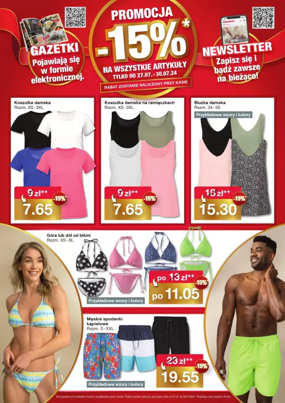 Woolworth - gazetka promocyjna WIELKIE OTWARCIE! ŚWIDNIK, ul. Piasecka 4 od soboty 27.07 do wtorku 30.07 - strona 4