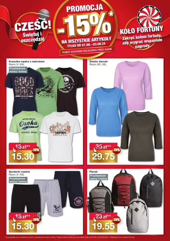 Woolworth - gazetka promocyjna WIELKIE OTWARCIE! ŁÓDŹ, VENDO PARK ul. Poli Gojawiczyńskiej 24 od czwartku 01.08 do soboty 03.08 - strona 2