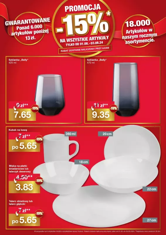 Woolworth - gazetka promocyjna WIELKIE OTWARCIE! ŁÓDŹ, VENDO PARK ul. Poli Gojawiczyńskiej 24 od czwartku 01.08 do soboty 03.08 - strona 7