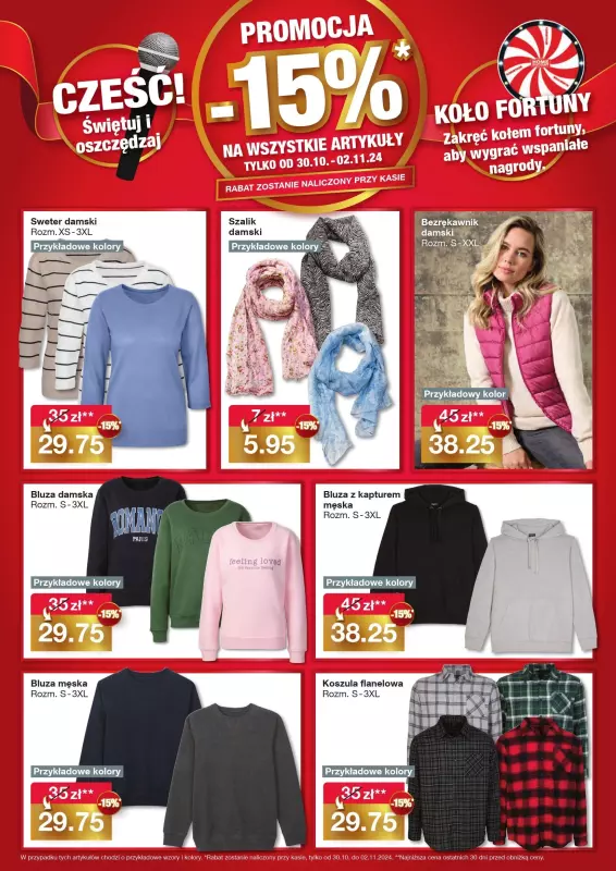 Woolworth - gazetka promocyjna WIELKIE OTWARCIE! TARNOBRZEG, N-Park, ul. Sienkiewicza 159B od środy 30.10 do soboty 02.11 - strona 2