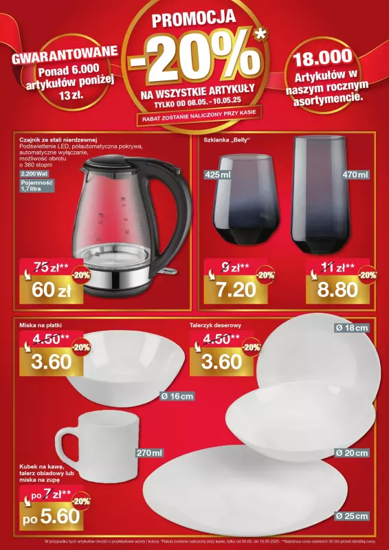 Woolworth - gazetka promocyjna WIELKIE OTWARCIE! GLIWICE, ul Łabędzka 24 od czwartku 08.05 do soboty 10.05 - strona 7