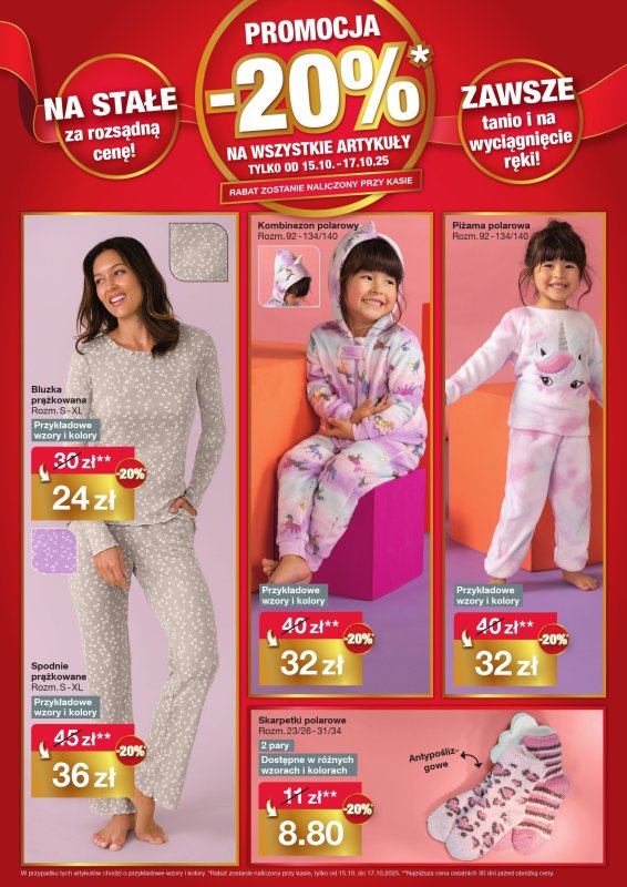 Woolworth - gazetka promocyjna WIELKIE OTWARCIE! DĄBROWA GÓRNICZA, ul.Porozumienia Dąbrowskiego 1980 od środy 15.10 do piątku 17.10 - strona 6
