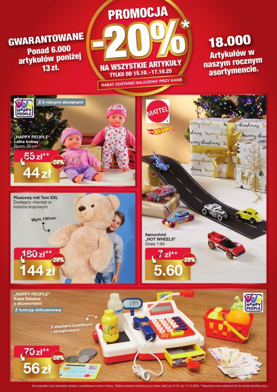 Woolworth - gazetka promocyjna WIELKIE OTWARCIE! DĄBROWA GÓRNICZA, ul.Porozumienia Dąbrowskiego 1980 od środy 15.10 do piątku 17.10 - strona 11