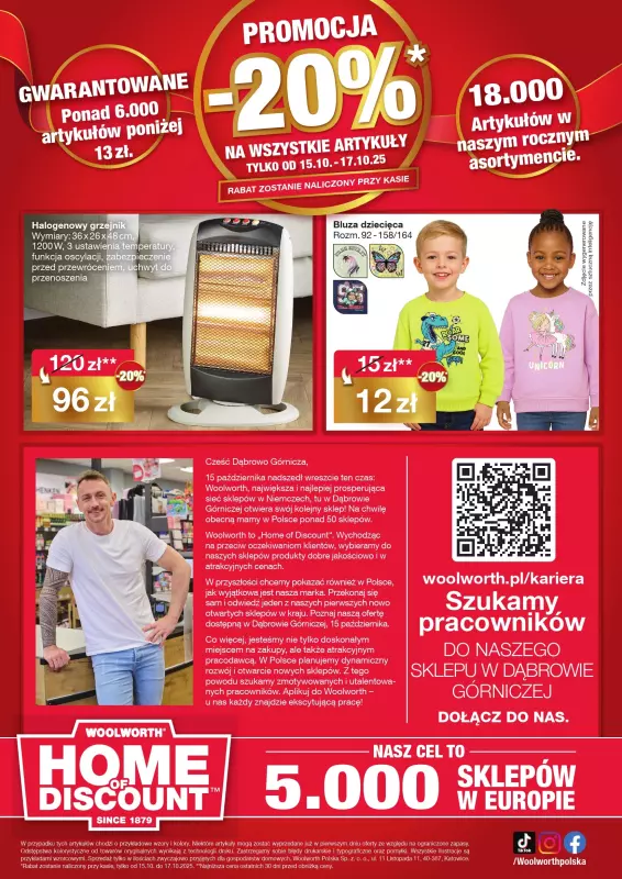 Woolworth - gazetka promocyjna WIELKIE OTWARCIE! DĄBROWA GÓRNICZA, ul.Porozumienia Dąbrowskiego 1980 od środy 15.10 do piątku 17.10 - strona 12