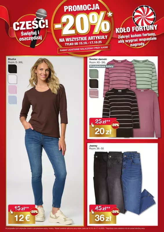 Woolworth - gazetka promocyjna WIELKIE OTWARCIE! DĄBROWA GÓRNICZA, ul.Porozumienia Dąbrowskiego 1980 od środy 15.10 do piątku 17.10 - strona 2