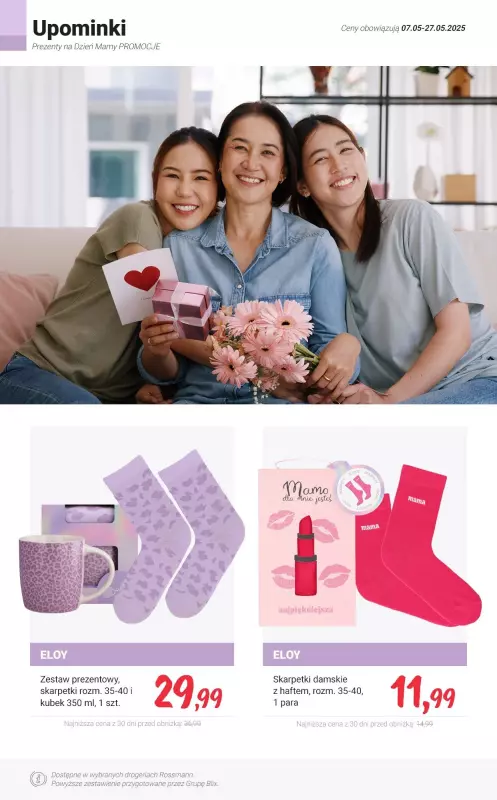 #Dzień Matki - gazetka promocyjna Rossmann | Prezenty na Dzień Mamy PROMOCJE od piątku 09.05 do wtorku 27.05 - strona 2