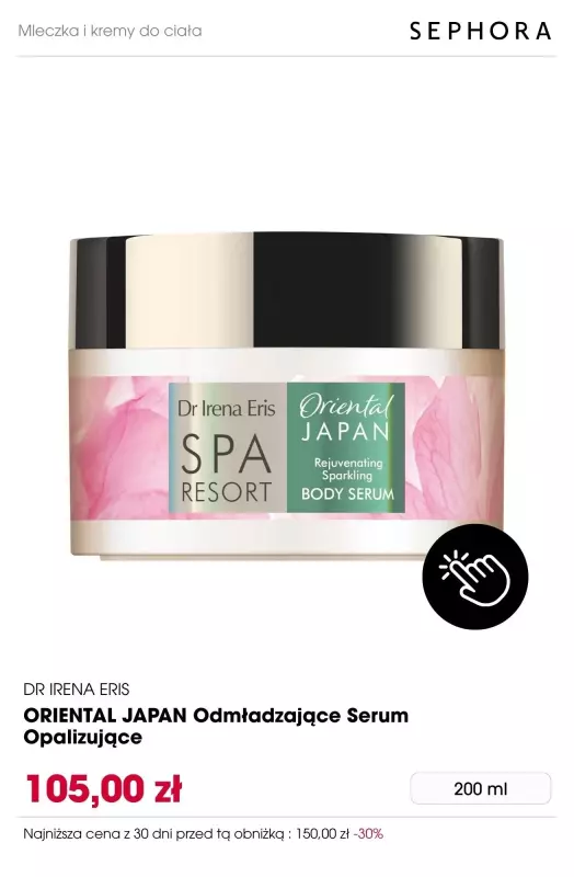 #Dzień Matki - gazetka promocyjna Sephora | Do -40% najpiękniejsze PREZENTY od wtorku 13.05 do poniedziałku 26.05 - strona 4
