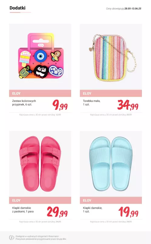 #Koniec Szkoły - gazetka promocyjna Rossmann | Letnie hity - promocje! od niedzieli 01.06 do piątku 13.06 - strona 12