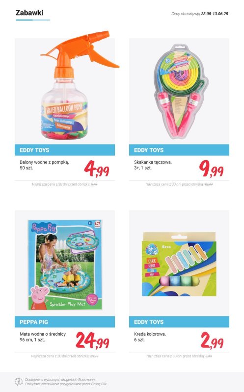 #Koniec Szkoły - gazetka promocyjna Rossmann | Letnie hity - promocje! od niedzieli 01.06 do piątku 13.06 - strona 10