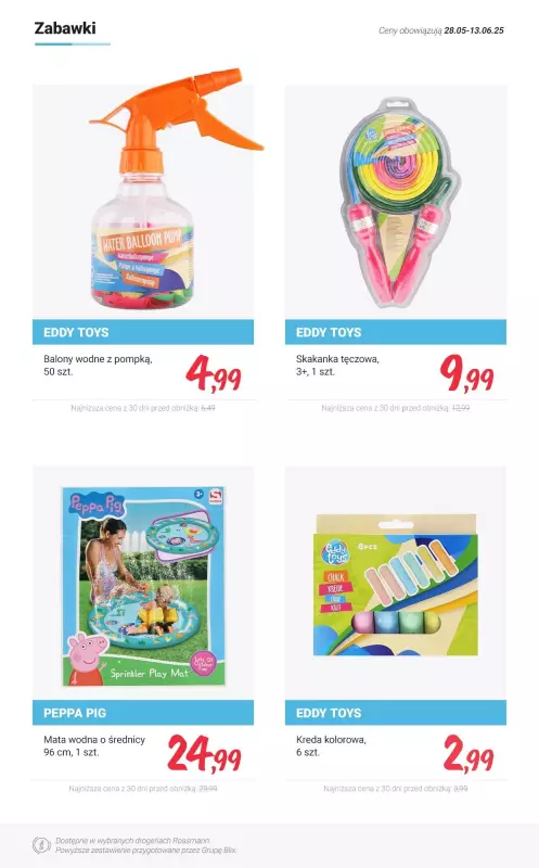 #Koniec Szkoły - gazetka promocyjna Rossmann | Letnie hity - promocje! od niedzieli 01.06 do piątku 13.06 - strona 10
