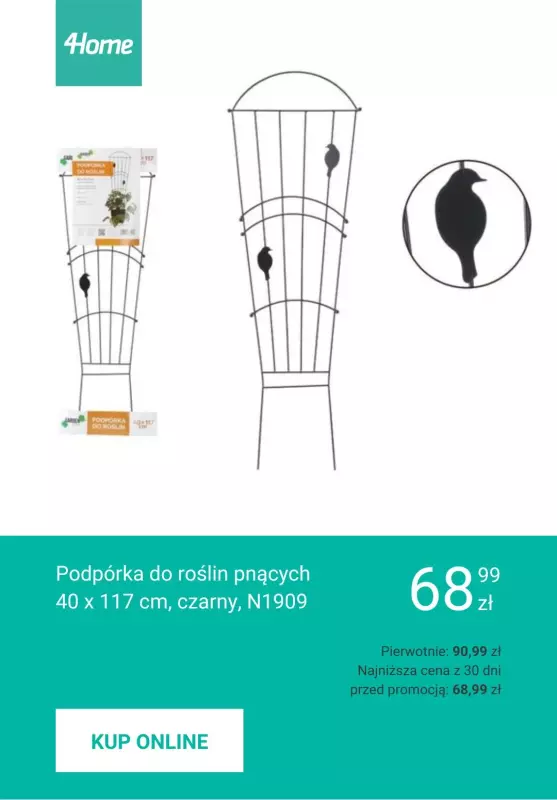#Koniec Szkoły - gazetka promocyjna 4home | Akcesoria ogrodowe   - strona 3