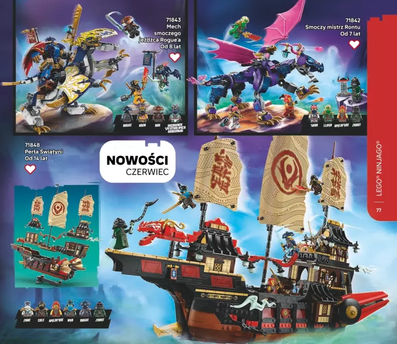 LEGO - gazetka promocyjna Katalog od poniedziałku 28.07 do środy 31.12 - strona 77