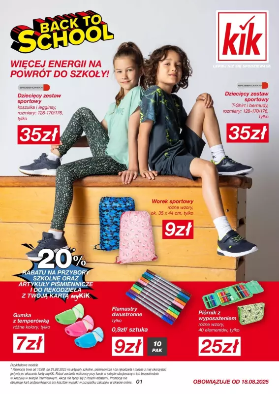 #BACK TO SCHOOL - gazetka promocyjna KiK | Gazetka od poniedziałku 18.08 do niedzieli 24.08
