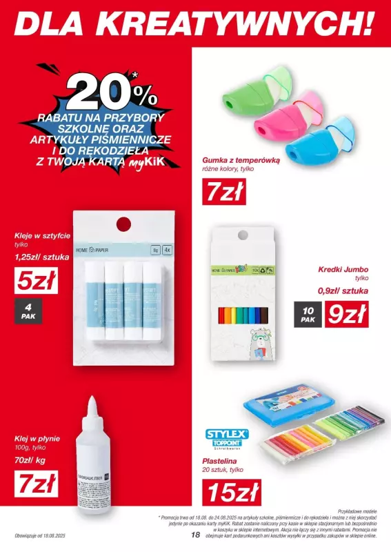 #BACK TO SCHOOL - gazetka promocyjna KiK | Gazetka od poniedziałku 18.08 do niedzieli 24.08 - strona 18