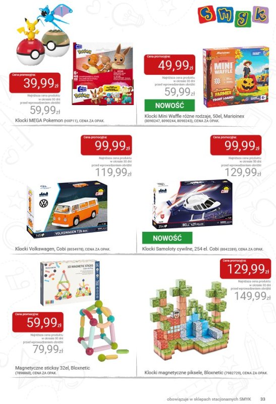 #BACK TO SCHOOL - gazetka promocyjna Katalog Smyk - Powrót do szkoły od czwartku 21.08 do środy 03.09 - strona 33