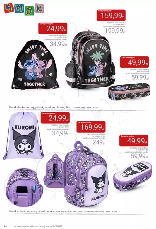 #BACK TO SCHOOL - gazetka promocyjna Katalog Smyk - Powrót do szkoły od czwartku 21.08 do środy 03.09 - strona 24