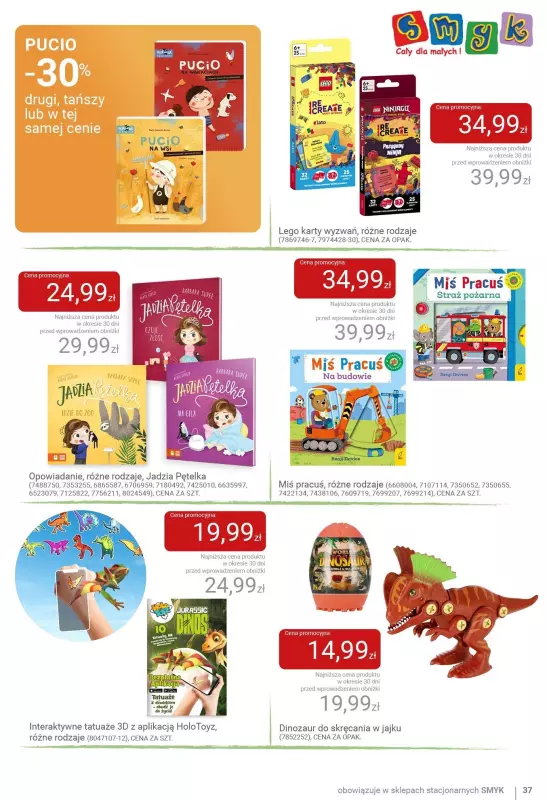 #Moda na lato - gazetka promocyjna Smyk | Katalog: Witajcie wakacje od wtorku 24.06 do niedzieli 29.06 - strona 37