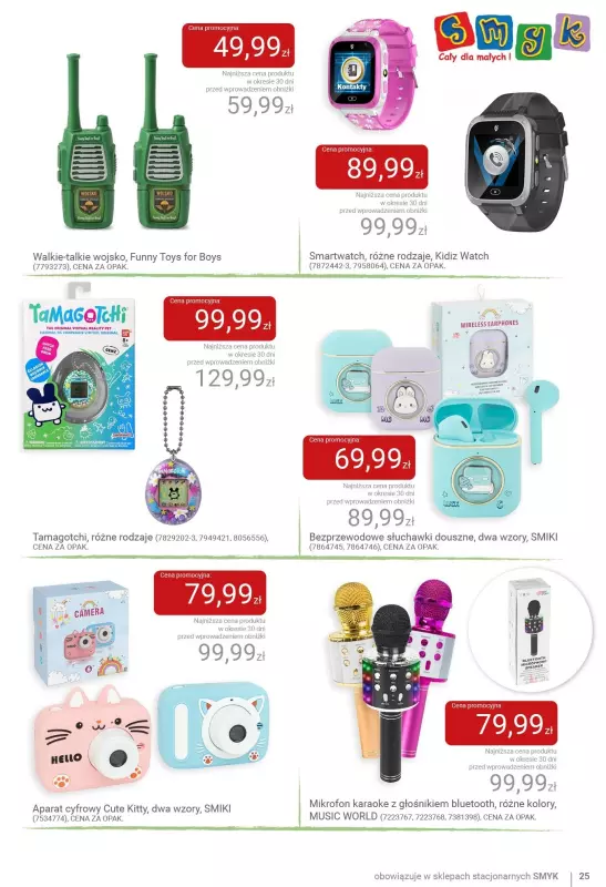 #Moda na lato - gazetka promocyjna Smyk | Katalog: Witajcie wakacje od wtorku 24.06 do niedzieli 29.06 - strona 25
