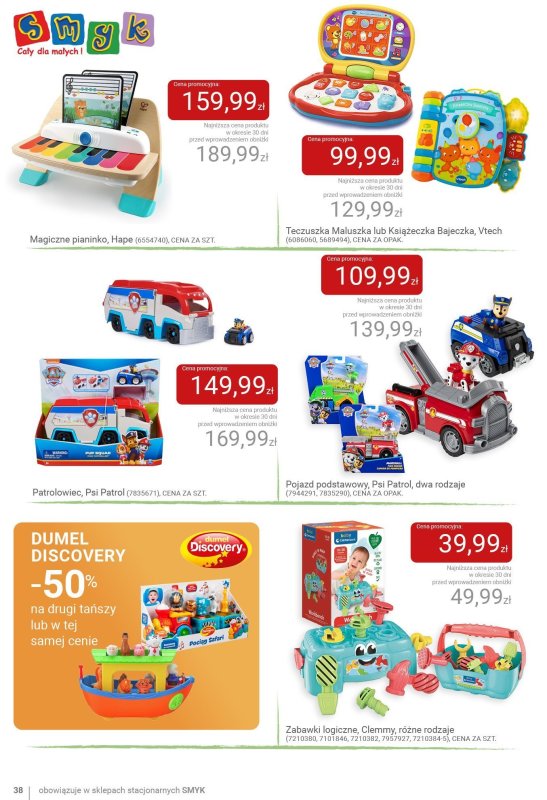 #Moda na lato - gazetka promocyjna Smyk | Katalog: Witajcie wakacje od wtorku 24.06 do niedzieli 29.06 - strona 38