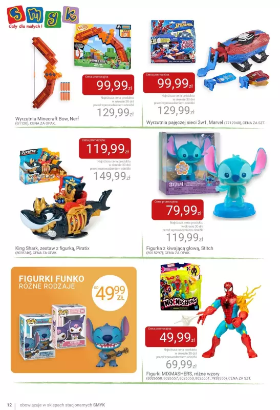 #Moda na lato - gazetka promocyjna Smyk | Do -70% witajcie wakacje od wtorku 24.06 do niedzieli 29.06 - strona 12