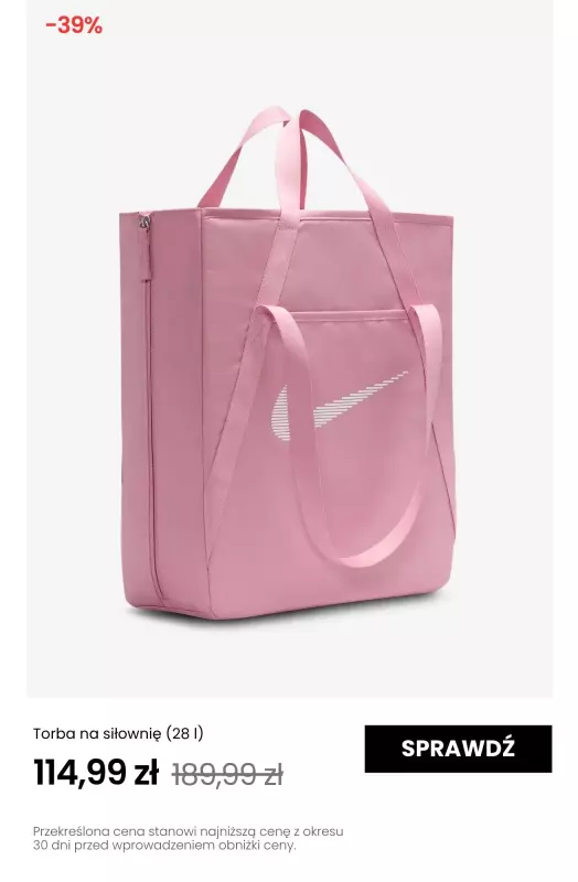 #Moda na lato - gazetka promocyjna NIKE | Akcesoria do -40% od środy 09.07  - strona 13