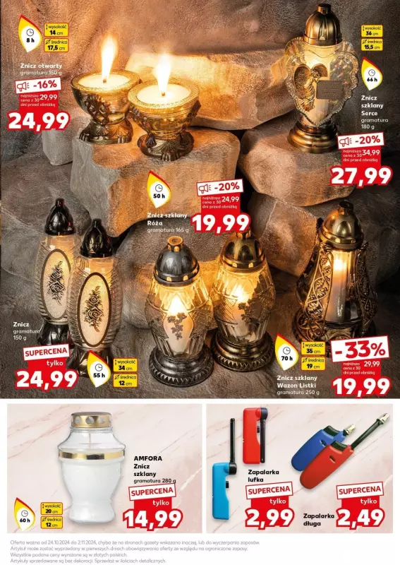 #ZNICZE - gazetka promocyjna Kaufland | Oferta Znicze  do soboty 02.11 - strona 7