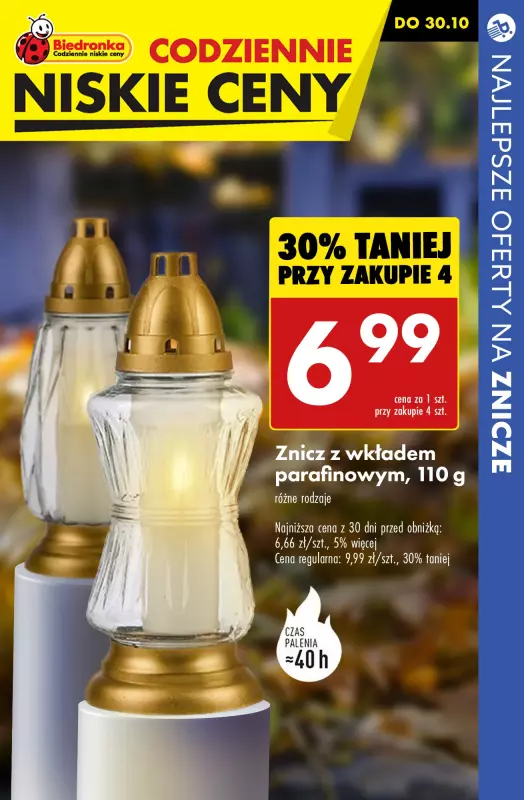 #ZNICZE - gazetka promocyjna Najlepsze oferty na ZNICZE od piątku 25.10 do czwartku 31.10 - strona 17