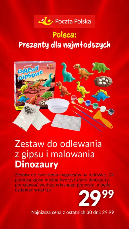 Poczta Polska - gazetka promocyjna Poczta Polska pomaga Mikołajowi od środy 06.12 do soboty 23.12 - strona 27