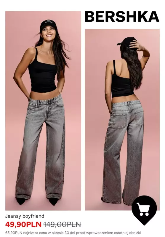 Bershka - gazetka promocyjna Spodnie i jeansy z wyprzedaży od piątku 04.07  - strona 9