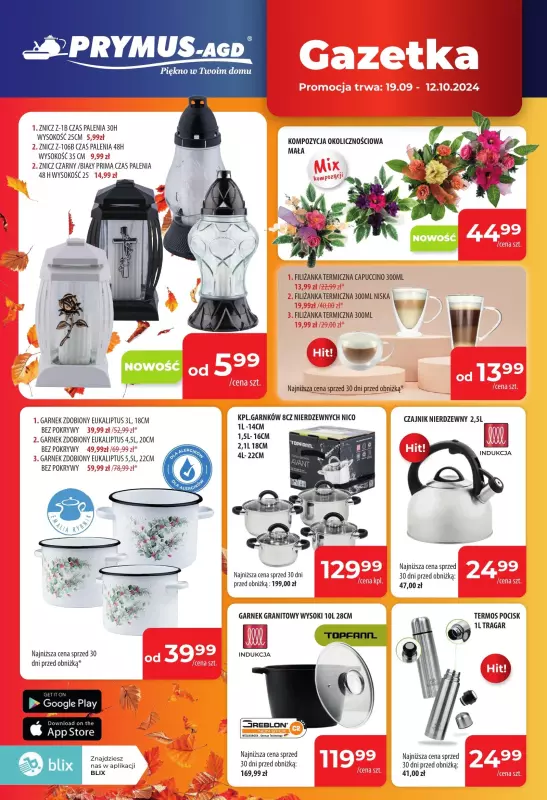 Prymus AGD / Home&Deco - gazetka promocyjna Gazetka od czwartku 19.09 do soboty 12.10