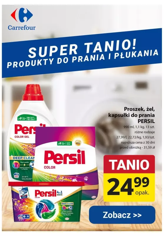 #OKAZJE w sklepach - gazetka promocyjna Carrefour | SUPER tanio - produkty do prania i płukania od wtorku 03.09 do soboty 07.09