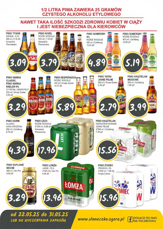 Słoneczko - gazetka promocyjna Gazetka od czwartku 22.05 do soboty 31.05 - strona 7