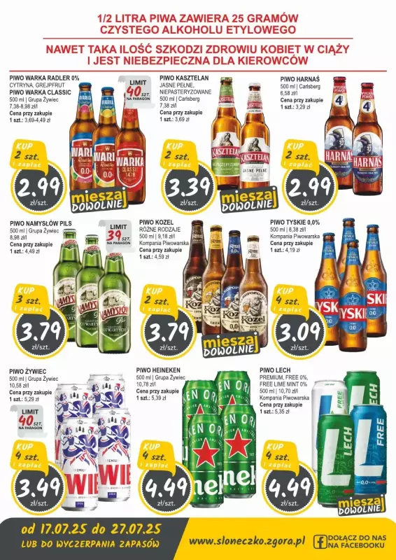 Słoneczko - gazetka promocyjna Gazetka od czwartku 17.07 do niedzieli 27.07 - strona 8