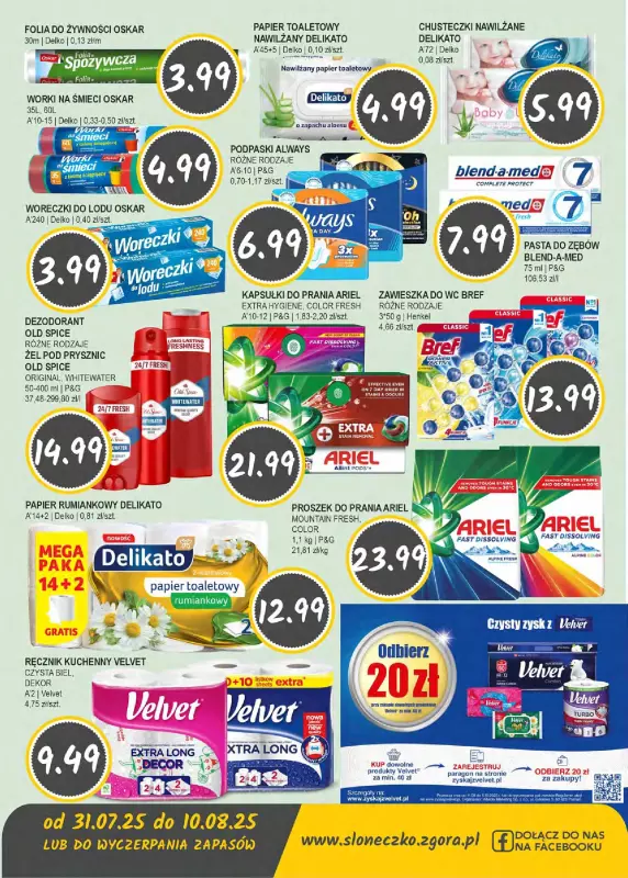 Słoneczko - gazetka promocyjna Gazetka od czwartku 31.07 do niedzieli 10.08 - strona 7