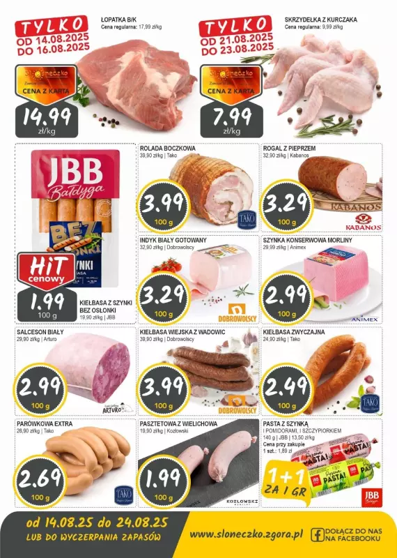 Słoneczko - gazetka promocyjna Gazetka od czwartku 14.08 do niedzieli 24.08 - strona 2