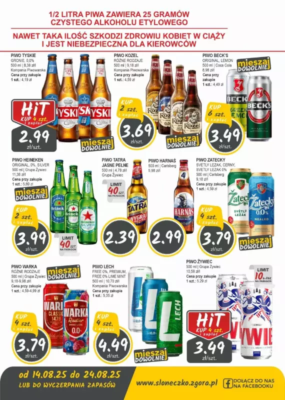 Słoneczko - gazetka promocyjna Gazetka od czwartku 14.08 do niedzieli 24.08 - strona 11
