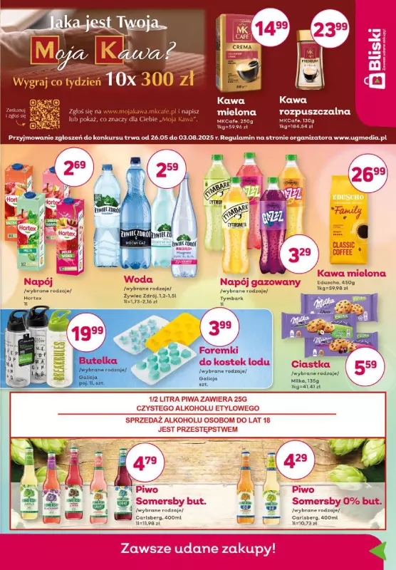 Bliski - gazetka promocyjna Gazetka od wtorku 29.07 do niedzieli 10.08 - strona 3