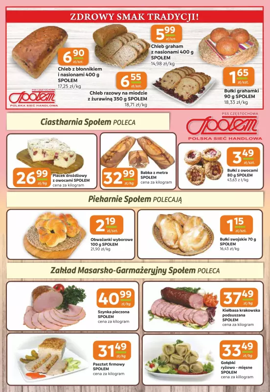 Społem Częstochowa - gazetka promocyjna Gazetka od czwartku 12.06 do wtorku 24.06 - strona 2