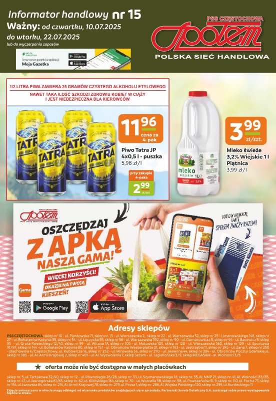 Społem Częstochowa - gazetka promocyjna Gazetka od czwartku 10.07 do wtorku 22.07 - strona 12