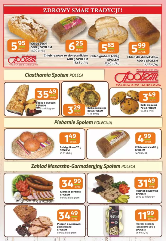 Społem Częstochowa - gazetka promocyjna Gazetka od czwartku 10.07 do wtorku 22.07 - strona 2