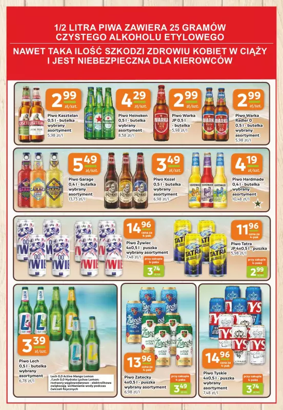 Społem Częstochowa - gazetka promocyjna Gazetka od czwartku 24.07 do wtorku 05.08 - strona 11