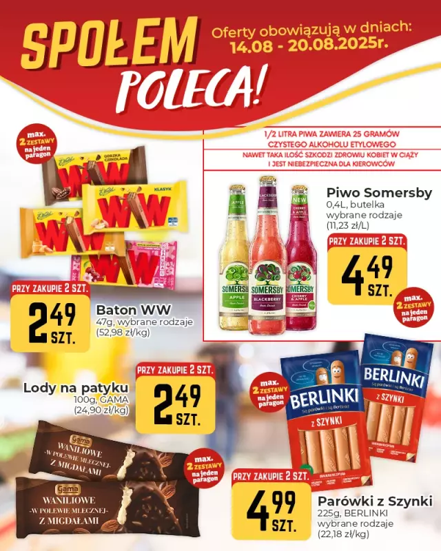 Społem Częstochowa - gazetka promocyjna Plakaty promocyjne od czwartku 14.08 do środy 20.08 - strona 3