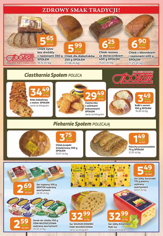 Społem Częstochowa - gazetka promocyjna Gazetka   - strona 2