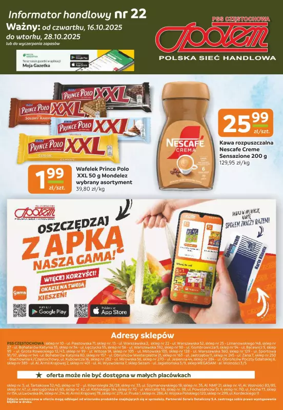 Społem Częstochowa - gazetka promocyjna Gazetka od czwartku 16.10 do wtorku 28.10 - strona 12