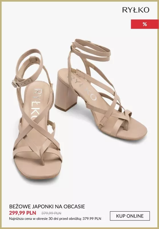 Ryłko - gazetka promocyjna MID SEASON SALE   - strona 2