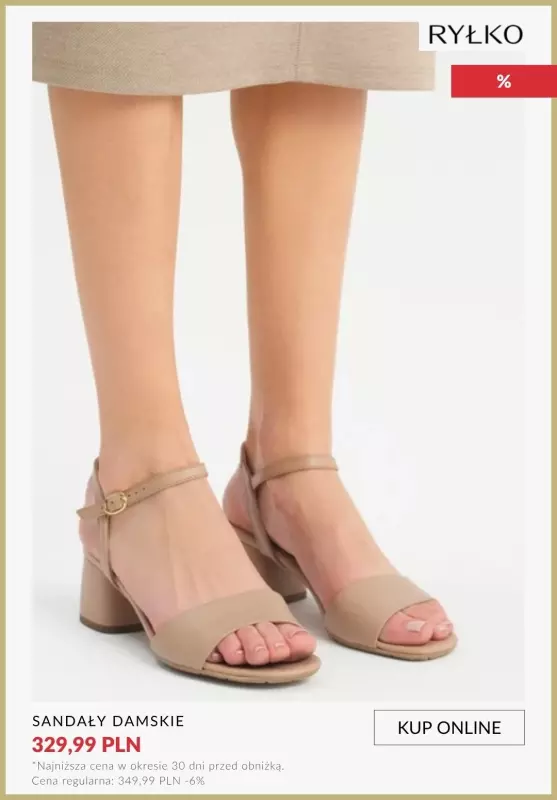 Ryłko - gazetka promocyjna SALE - jeszcze większe rabaty! od czwartku 17.07  - strona 9