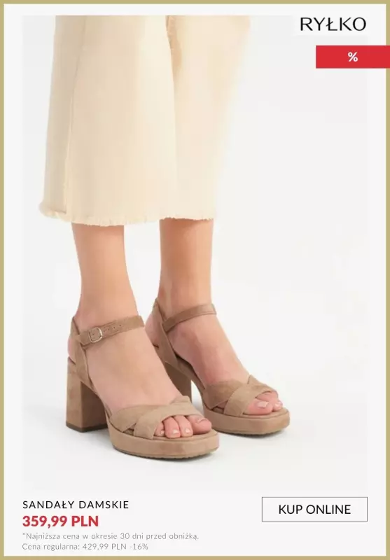 Ryłko - gazetka promocyjna SALE - jeszcze większe rabaty! od czwartku 17.07  - strona 7
